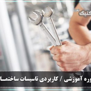 WhatsApp Image 2022 08 23 at 3.26.22 AM