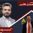 مدیران طلایی